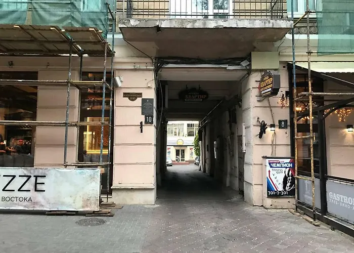 Next To Deribasivska אודסה